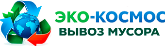 Эко-Космос